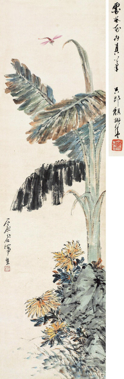 虚谷 花卉 立轴 设色纸本作品欣赏