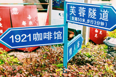 厦大