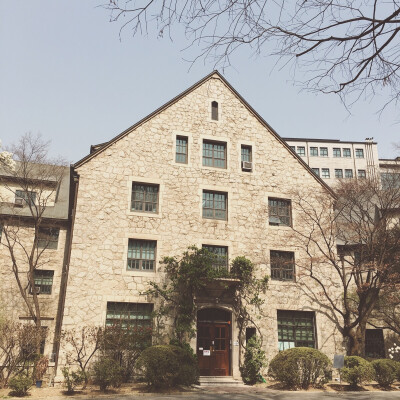 首尔梨花女子大学