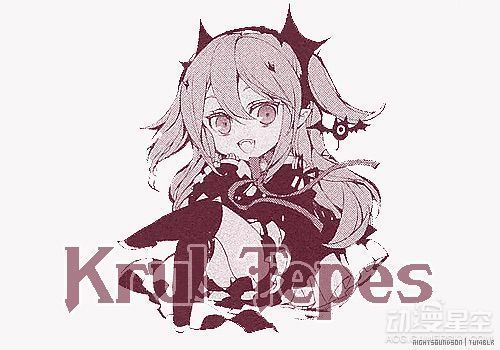 终结的炽天使 套图 克鲁鲁·采佩西 Krul Tepes