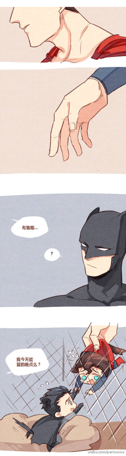 超蝙 蝙蝠侠大战超人 BvS superbat 小记者 Clark Kent 总裁 Bruce Wayen 