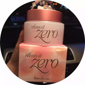 【汐宝推荐】芭妮兰卸妆膏，号称是平价版的EVE！如果用卸妆油乳化不完全，还会闷痘的妹纸可以试试~ 膏体有点淡甜味，用小勺子挖一点，然后干手干脸打圈即可。膏体会变成油状，但是完全不油腻~停留数秒后用化妆棉擦一下或者直接用水冲掉，能很好地卸妆而且不干