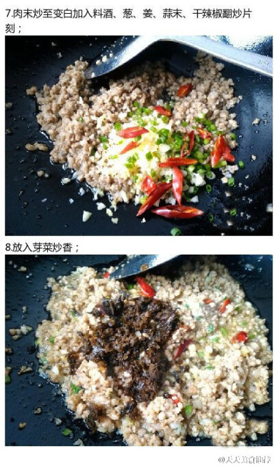 【干煸四季豆】将四季豆煸炒的萎而不焦，再配上肉末，那滋味不敢想象~