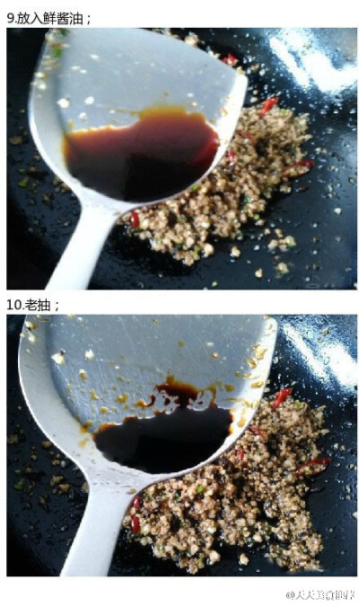 【干煸四季豆】将四季豆煸炒的萎而不焦，再配上肉末，那滋味不敢想象~