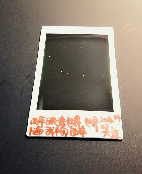 2016.04.02 大连
醉眼看世界，世界随我陶醉
instax mini 8