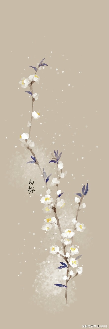 花 插画 风景 人物 森系 手绘 水彩 涂鸦 星空 唯美 意境 背景 二次元 小清新 治愈系