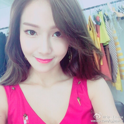 jessica