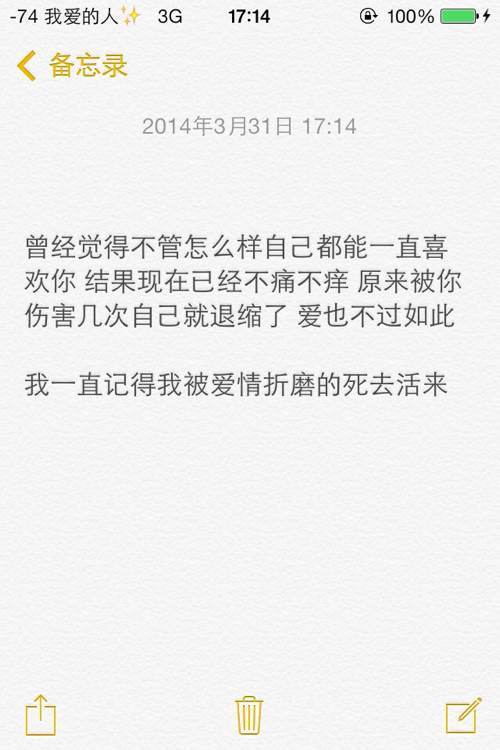 小清新 文艺 歌词 背景图片 生活 黑白 闺密 备忘录 文字 句子 伤感 青春 治愈系 温暖 情话 情绪 时间 壁纸 头像 情侣 美图
桌面 台词 唯美 语录 时光 告白 爱情 励志 心情 by.朴尚恩