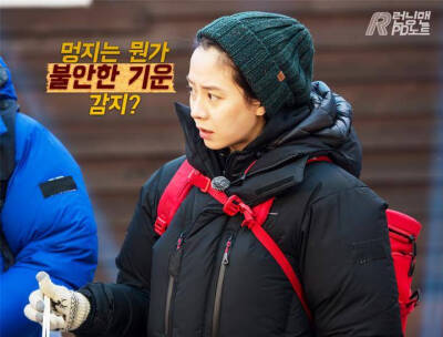 RunningMan Mondaycouple 7012 智孝＆Gary 姜熙建 姜Gary 宋智孝 懵智 狗哥 图源见水印