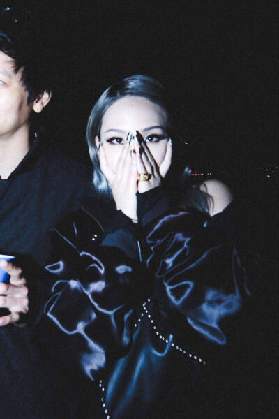 2ne1 cl