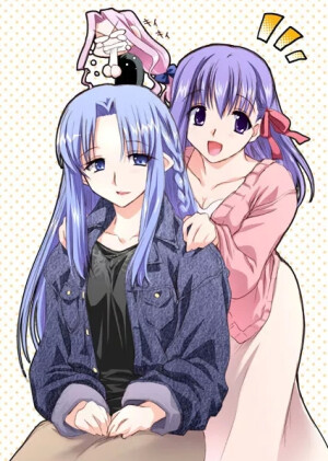 fate