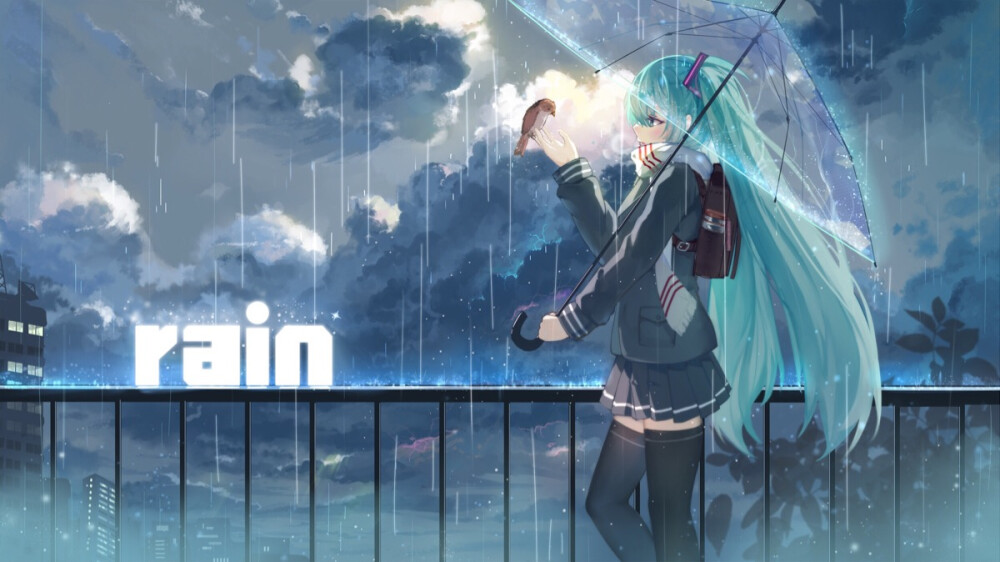 初音