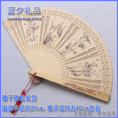 冲金包邮 镂空香木扇女扇折扇子非檀香扇木扇送盒出国礼品 Q02001
