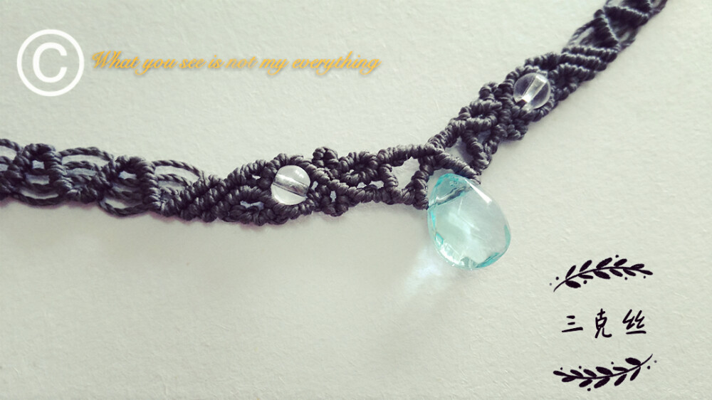 蓝色水晶Macrame编织颈链