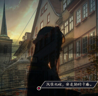 女头 唯美 文字