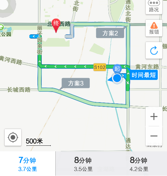 与相亲对象之间的距离……
4.2