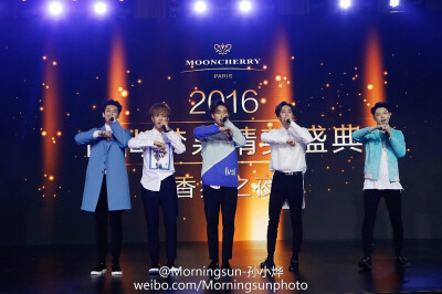 160403 时尚梦泉精英盛典现场实录 #UNIQ# 