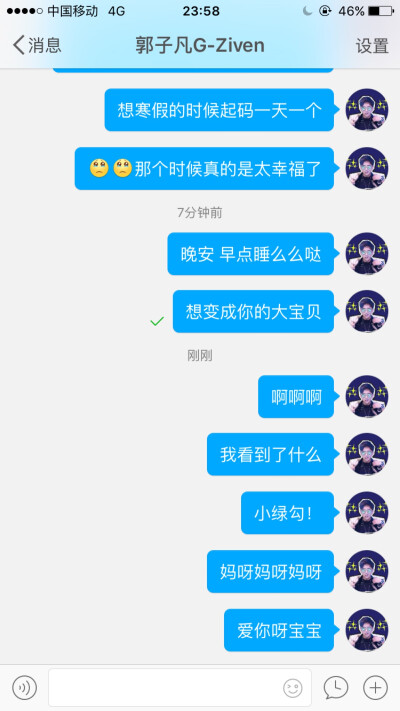 时隔好久的小绿勾