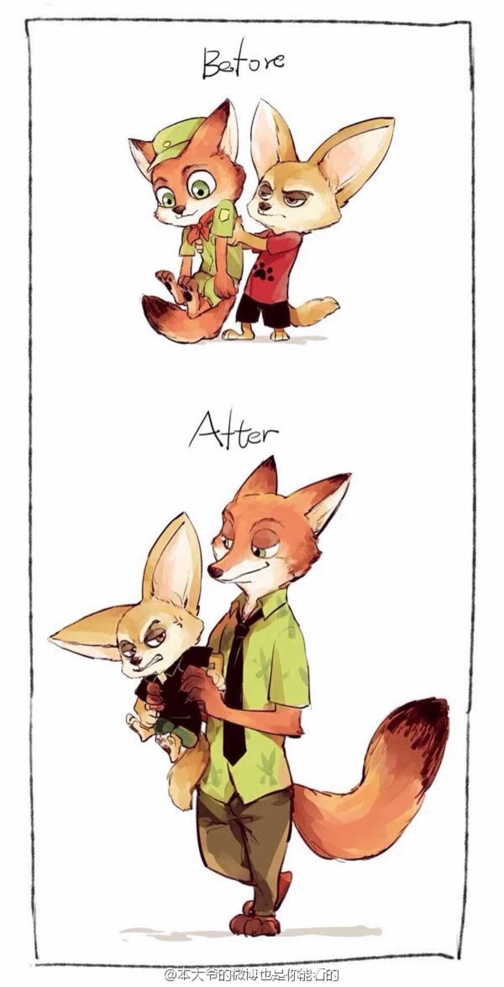 Zootopia