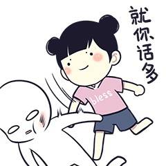 『漫画美图』…