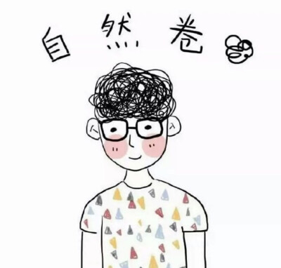 『森系 简约 情侣头像』「非原创 只是个小小的搬运工」他还没来 那我再等等 / 个人微博@_ShenLi