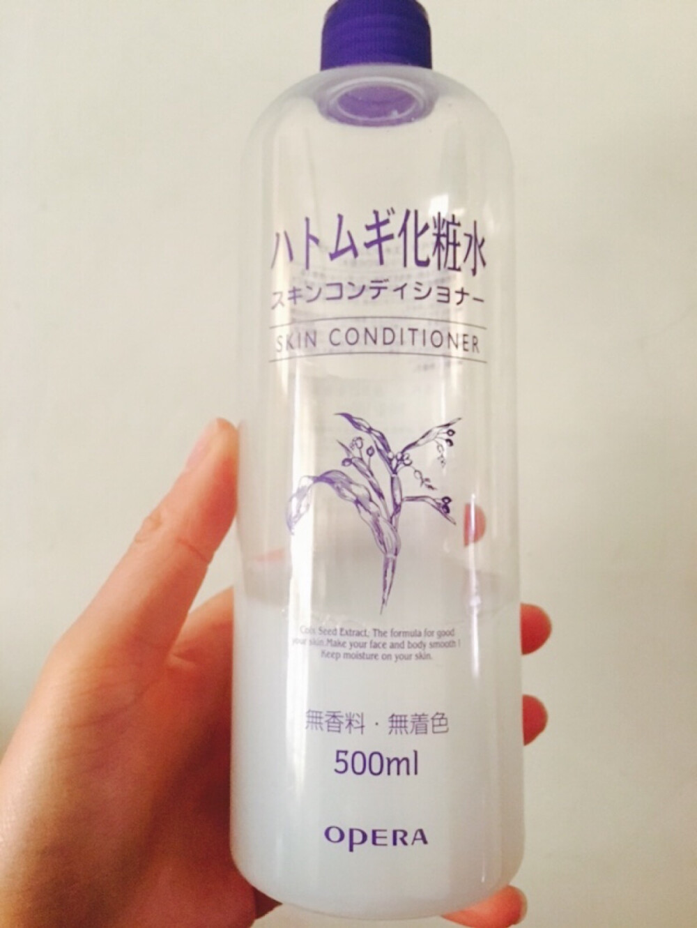 日本的娥佩兰薏仁水，500Ml一大瓶白菜价，用来每天面脸很补水哦～