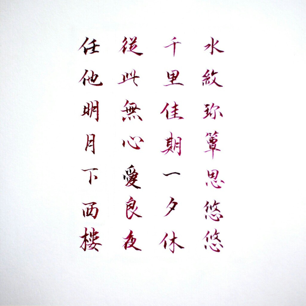 百万的字