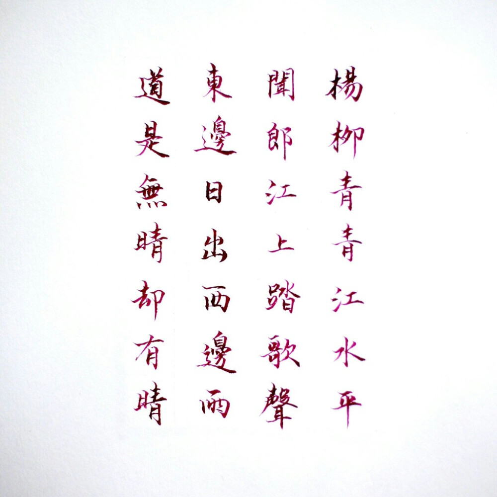 百万的字