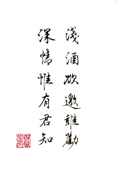 百万的字