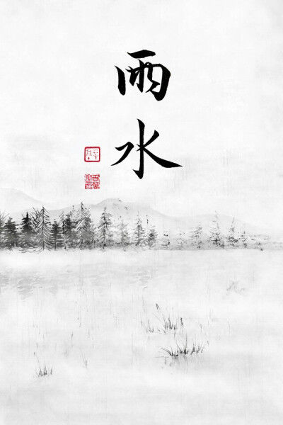 百万的字