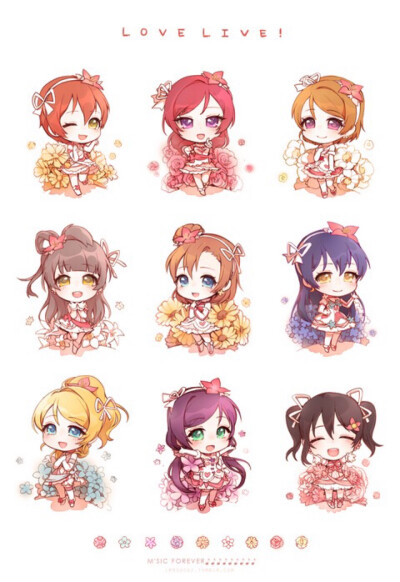 LoveLive