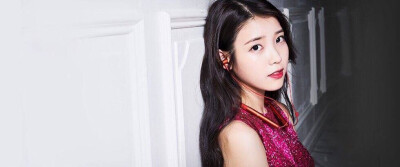 iu