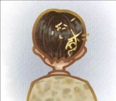 太阳的后裔 情侣头像