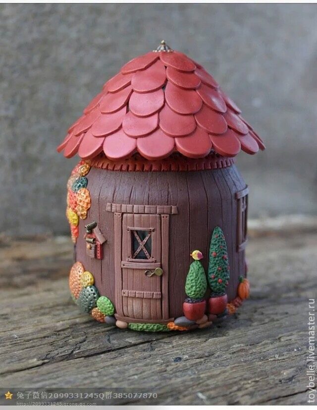 童话小屋软陶房子