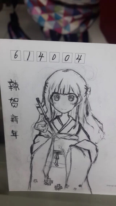 心血來潮畫張名信片By辣小周