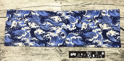 定制 原创设计 手工布艺日本和风文艺复古海浪 口金笔袋 彩铅笔帘笔卷