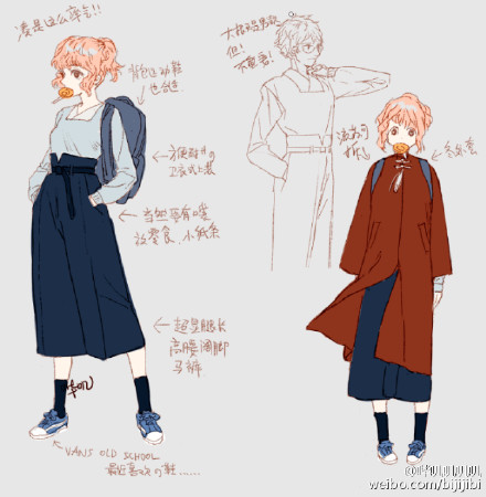 古风校服，校服插画人设