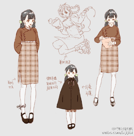 古风校服，校服插画人设