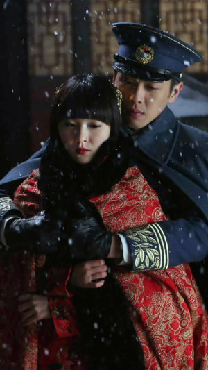 无心法师 岳绮罗 陈瑶 张显宗 张若昀