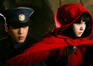 无心法师 岳绮罗 陈瑶 张显宗 张若昀