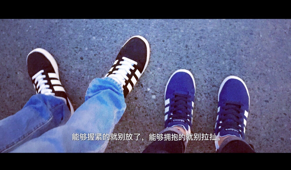 我想过无数个吵架后又和你和好的开头语，我想过无数个傲娇不理你的理由。吵吵闹闹，分分合合，偷走了青丝却留住一个你。能够握紧的就别放了，能够拥抱的就别拉扯，因为我爱你，所以从来没有真正发过你的脾气