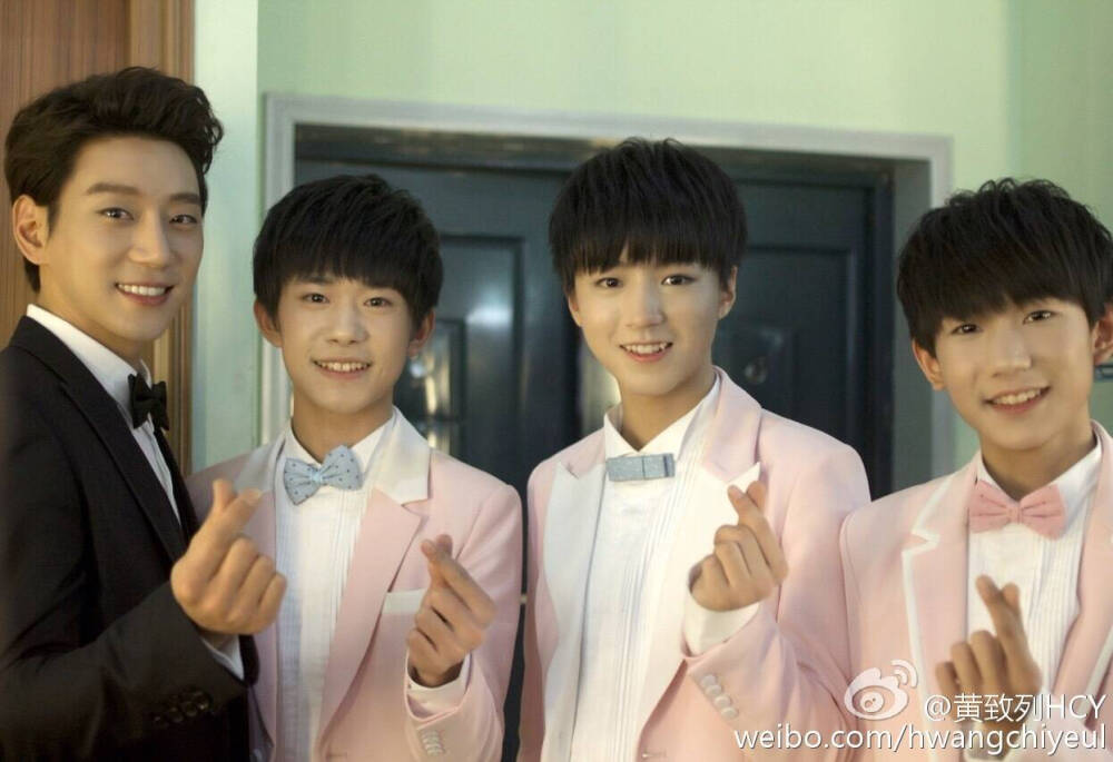 黄致列 TFBOYS 易烊千玺 王俊凯 王源