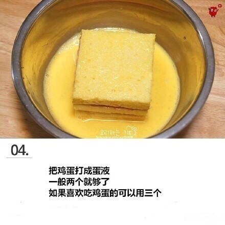 【超赞的鸡蛋吐司做法】简单美味可口的鸡蛋土司，当早餐必须棒棒哒，吃货们收好了