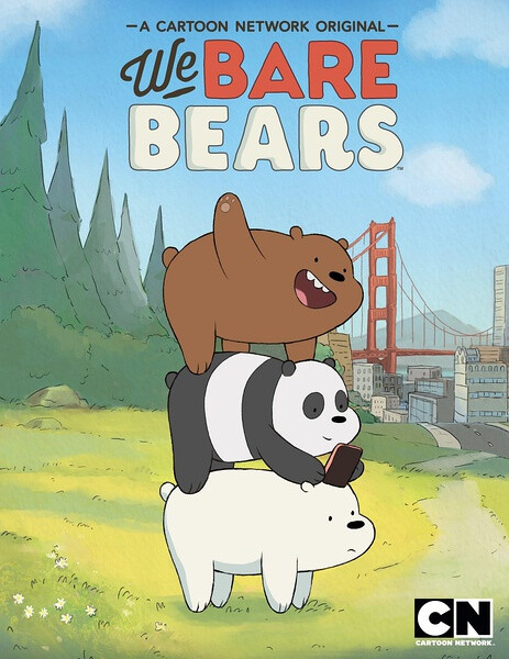 「咱们裸熊｜We Bare Bears」改编自Daniel Chong创作的网络漫画《The Three Bare Bears》，由Manny Hernandez执导，里克·埃德尔斯坦 、杰森·李、迪米特利·马丁 、鲍比·莫伊尼汉、帕顿·奥斯瓦尔特等主演的一部日常生活向动画片。
讲述一只叫Grizzly的热血灰熊、一只叫Panda的死宅熊猫、一只叫Ice Bear的博学北极熊，三熊的日常生活故事。
tips: 片剧形式和白熊咖啡厅迥异， 不过片的单集时间更为短小， 每集大概10分钟左右，不过集集都能当做一个独立小故事来看。
欧美风特有的夸张搞笑，片风温馨轻松，很cute，小伙伴推荐的，感觉还不错。