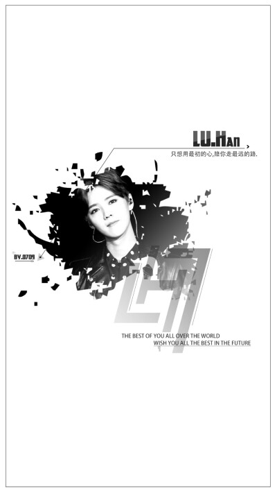 原创壁纸！不定期更新！鹿晗 LUHAN原创高清手机壁纸！#鹿晗 #LUHAN #RELOADED #原创 #壁纸 #高清壁纸 #锁屏