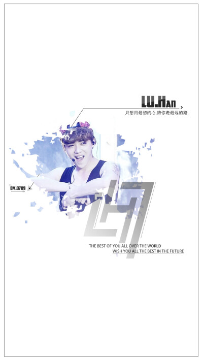 原创壁纸！不定期更新！鹿晗 LUHAN原创高清手机壁纸！#鹿晗 #LUHAN #RELOADED #原创 #壁纸 #高清壁纸 #锁屏