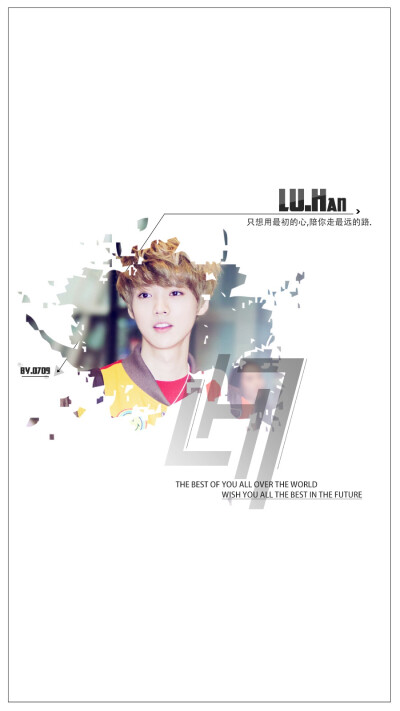 原创壁纸！不定期更新！鹿晗 LUHAN原创高清手机壁纸！#鹿晗 #LUHAN #RELOADED #原创 #壁纸 #高清壁纸 #锁屏