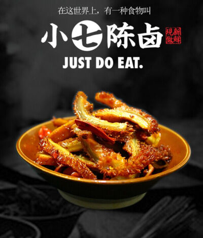 香辣牛肚麻辣卤味
店铺链接：http://s.click.taobao.com/Z5XxyYx