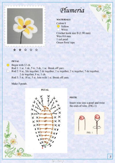 #Tifaily图解分享# 编织 外文图解 花草篇（一）