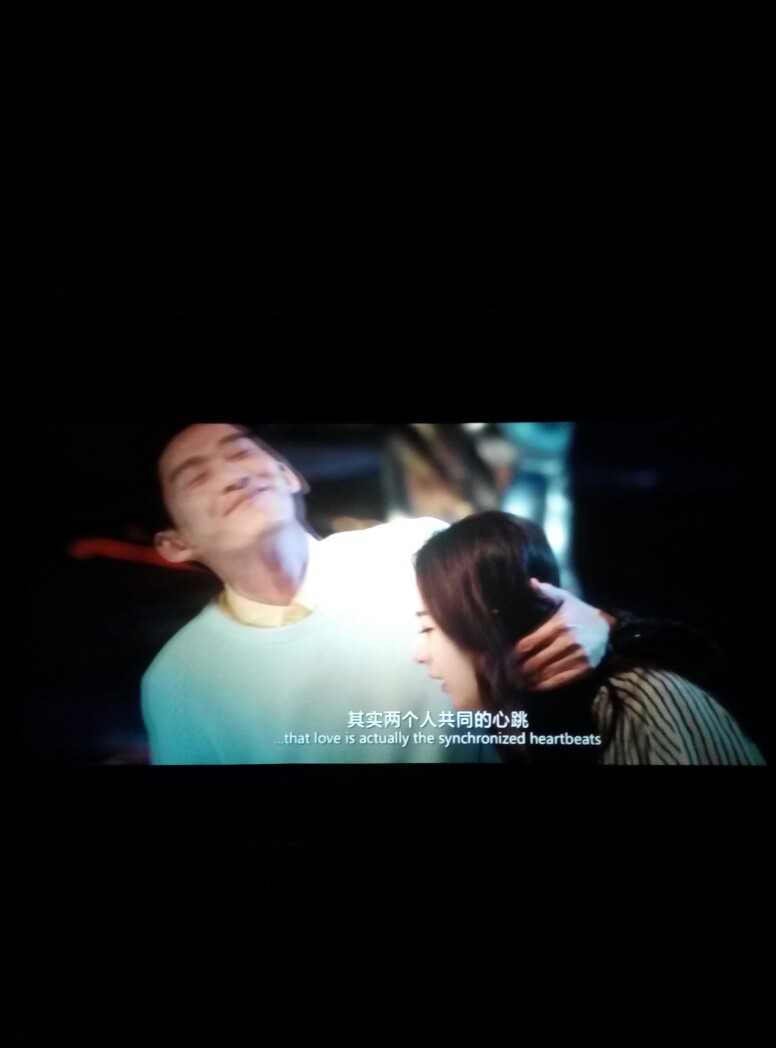 电影 张翰 赵丽颖 女汉子真爱公式